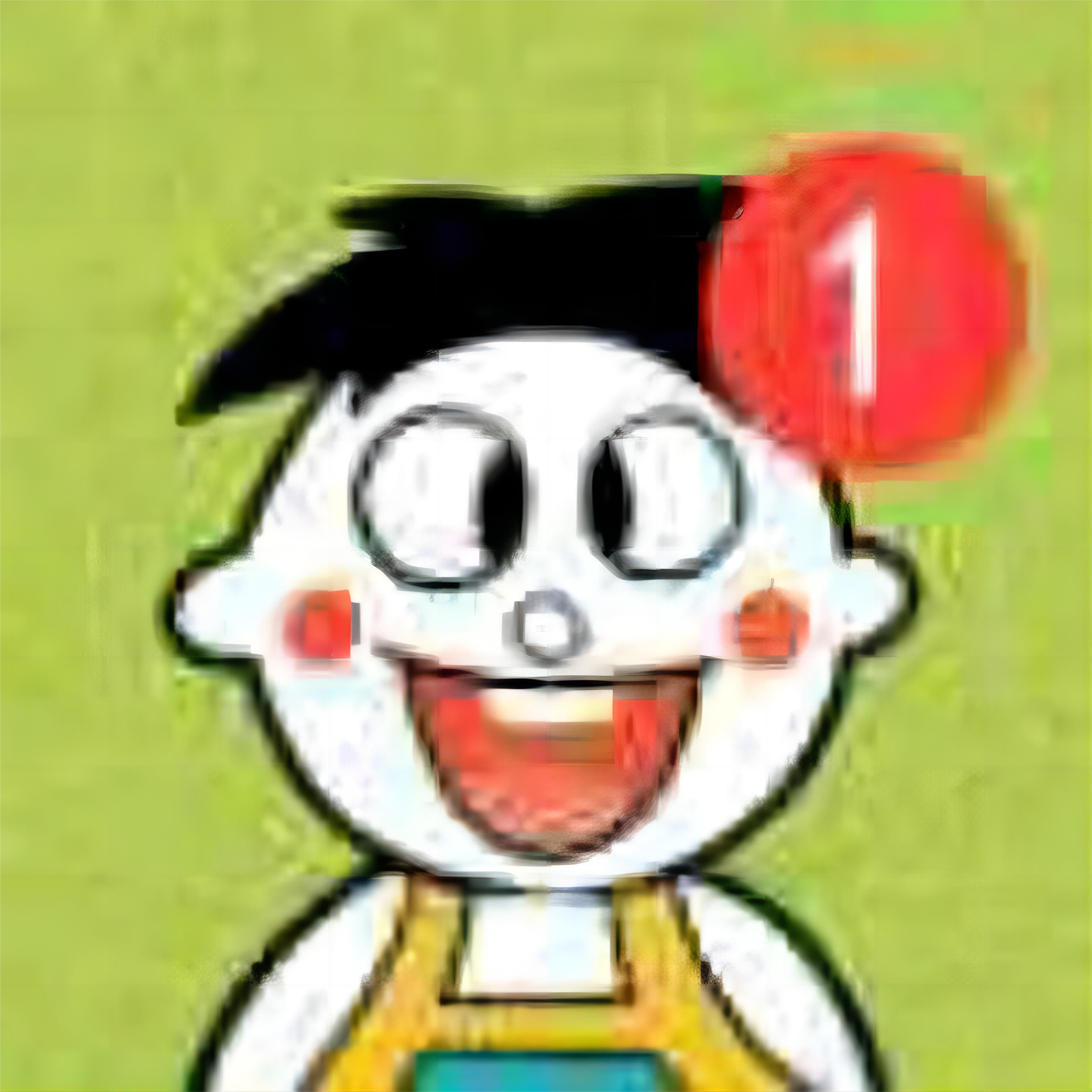 avatar